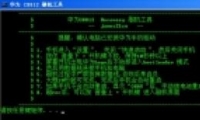 Ϊ C8812 ROOTϸͼĽ̳