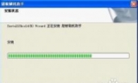 HTC ONE XһRoot