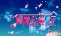鹫Ԣ5ʲôʱӳ?ʱ估鹫Ԣ5Ϣع