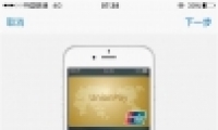 Apple PayпiPhone ô