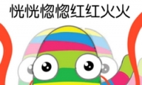 л㱳