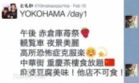 αй