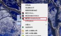 ħ԰汾ôת