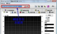 hd tune proʹ÷̳