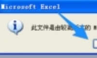 OFFICE2007ݰôذװ