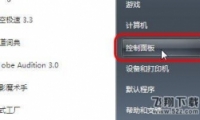 ٶ뷨ô