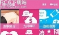 򲻿취