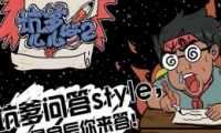 ӵôô2111-115
