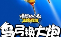 ŭСս˺취