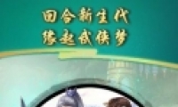 Ե˺취