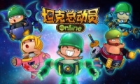 ̹ܶԱOnline˺취