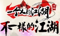 һ˵Ľ˺취