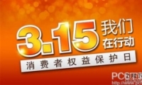 2016йЭ315