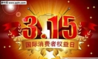 3152016ֱַ