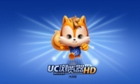 uc˽취
