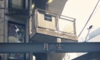 ձָ
