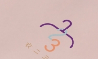 ¶ע̳