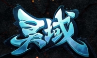 ε԰氲װ̳