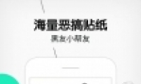 faceu̫ĺЧ淨̳