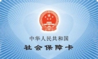 й籣