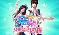 QQ4ֻ˻