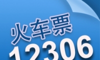 ƱԤڻָʱ