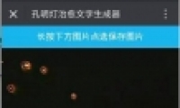 ͼƬϵ̳