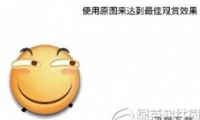 Ӱ̹ͼƬͼĽ̳