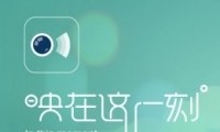ӳֱշ