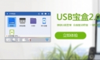 浽ıСɸĵUSB2.0