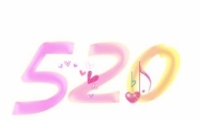 520Դ