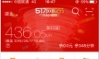 ͨ517ҡһҡ淨