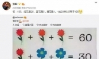 ٳ΢ϸ˳ѧ𰸽