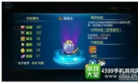 оGOǰƼ
