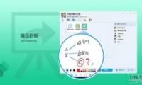 QQ8.5