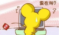 12306ÿ켸Ʊ