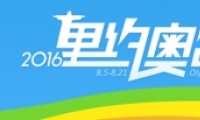 2016Լ˻ưѯ