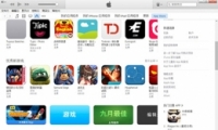 ƻiphone/iosֻԭƼ