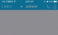 ѶQQ˺ô棿