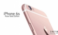 ƻ6s32g iphone6sû32g汾