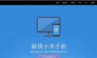 ְִ5ˢMIUI8ô򵥣