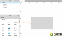 Axure8.0̳̣1-10AxureRP8ʵսֲ
