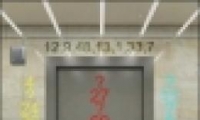 ֮2013ȫͼĹԵ71-80