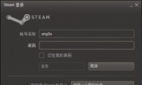 steamô steamһط