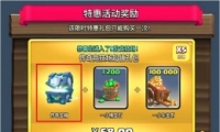 ս汦ʲô