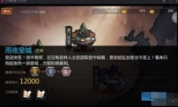 δؾ淨