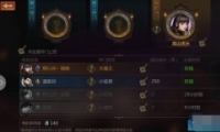 ʦͽϵͳ淨