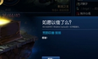 lolʮ