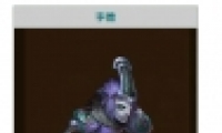 Һ־ô 弼ܼӵȫ