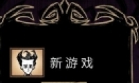 ġDLCϷĵ